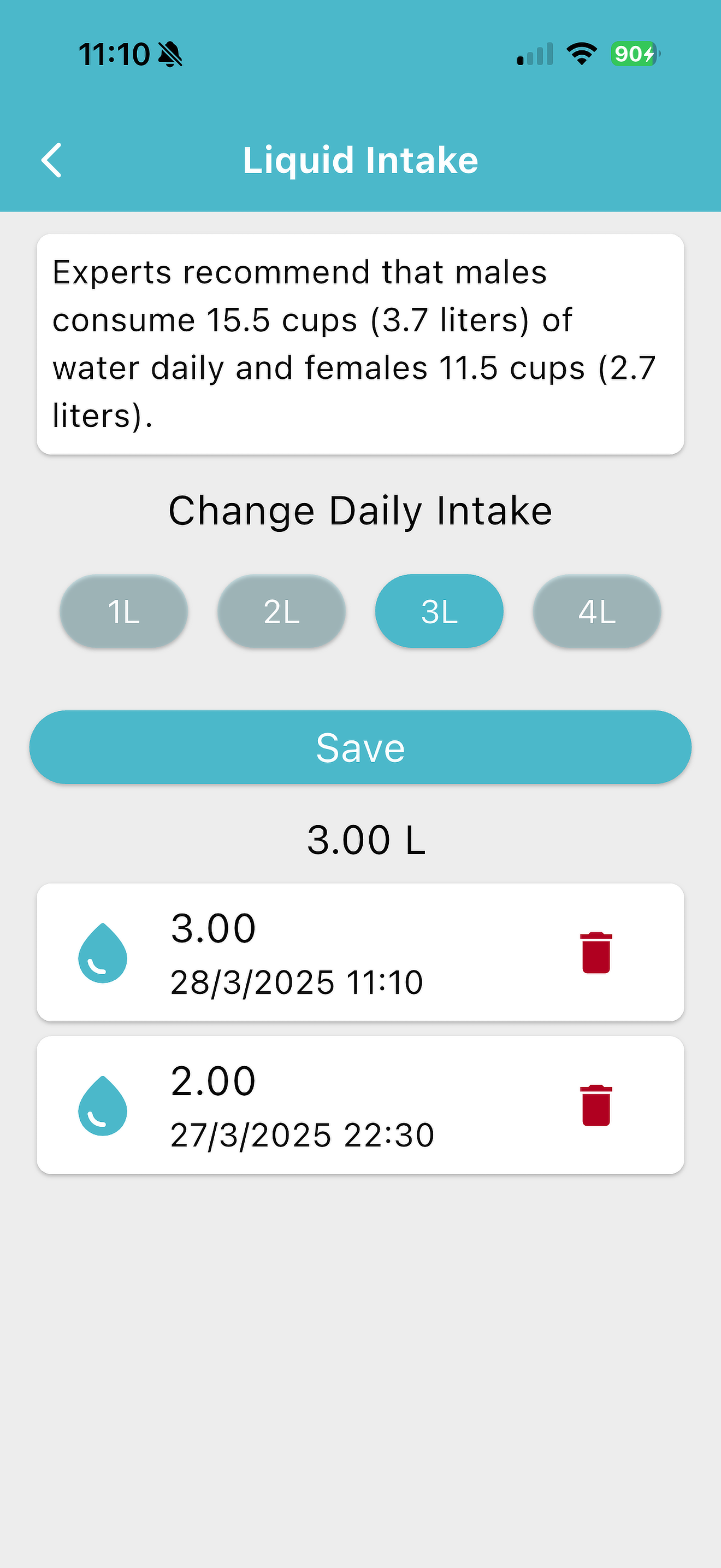 Watter App Screenshot 2